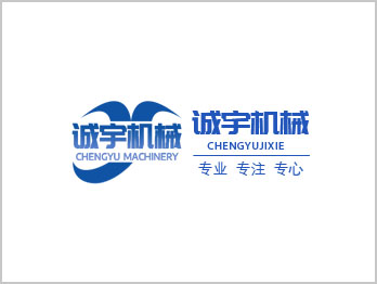 公司大门